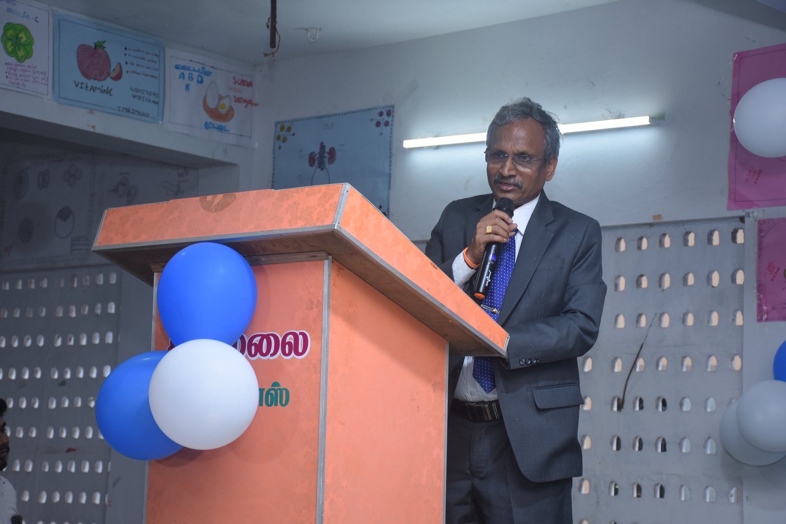 Sivajothi College Activity